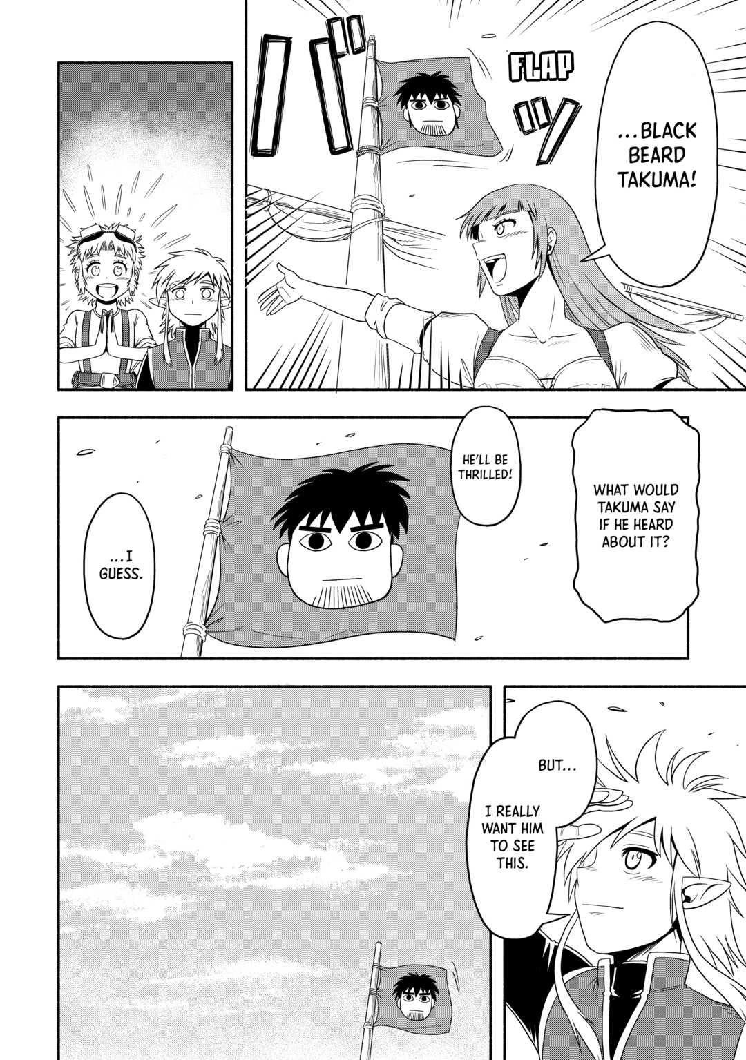 Isekai ni Tobasareta Ossan wa Doko e Iku? chapter 48 page 6