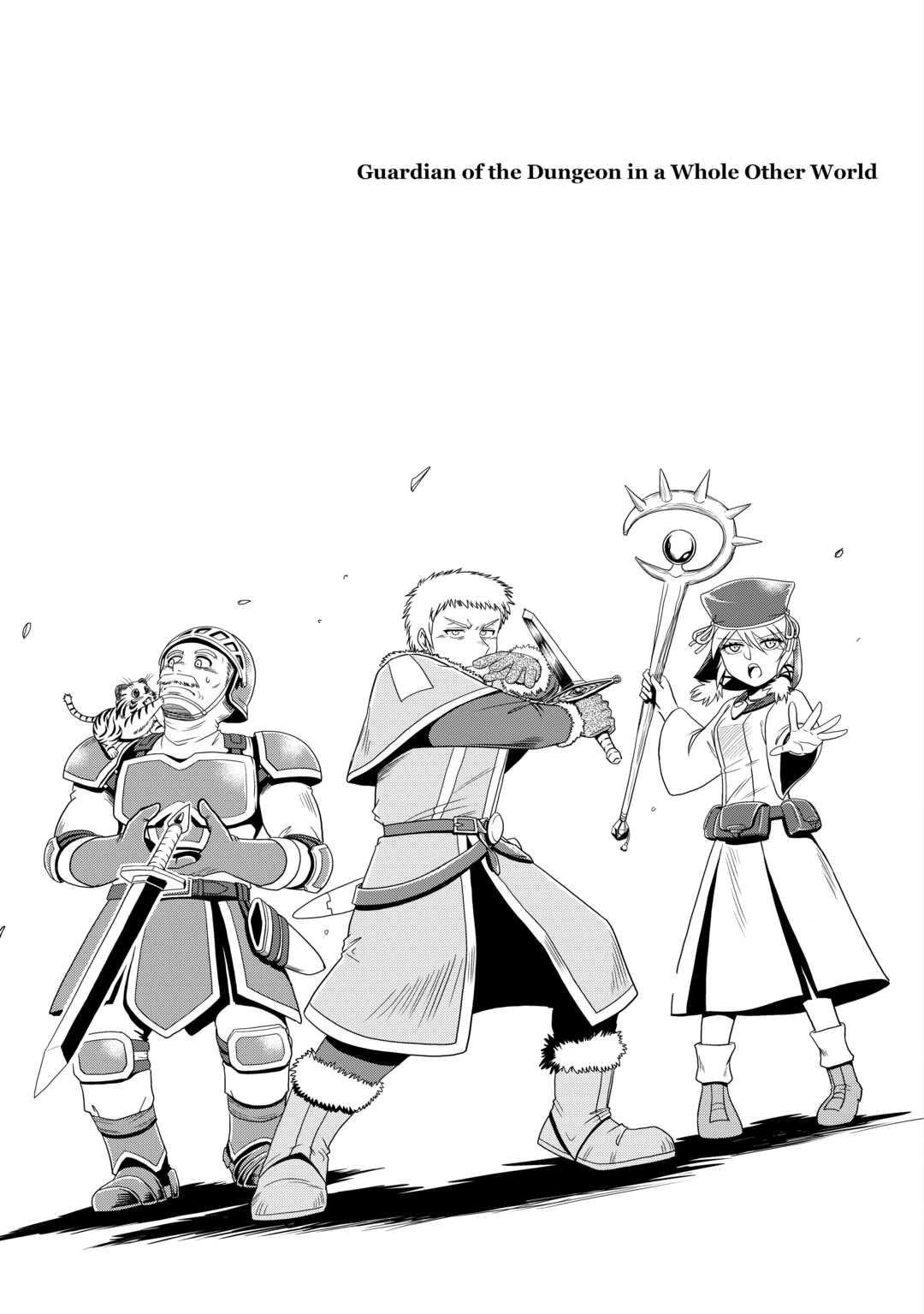 Isekai ni Tobasareta Ossan wa Doko e Iku? chapter 49 page 1