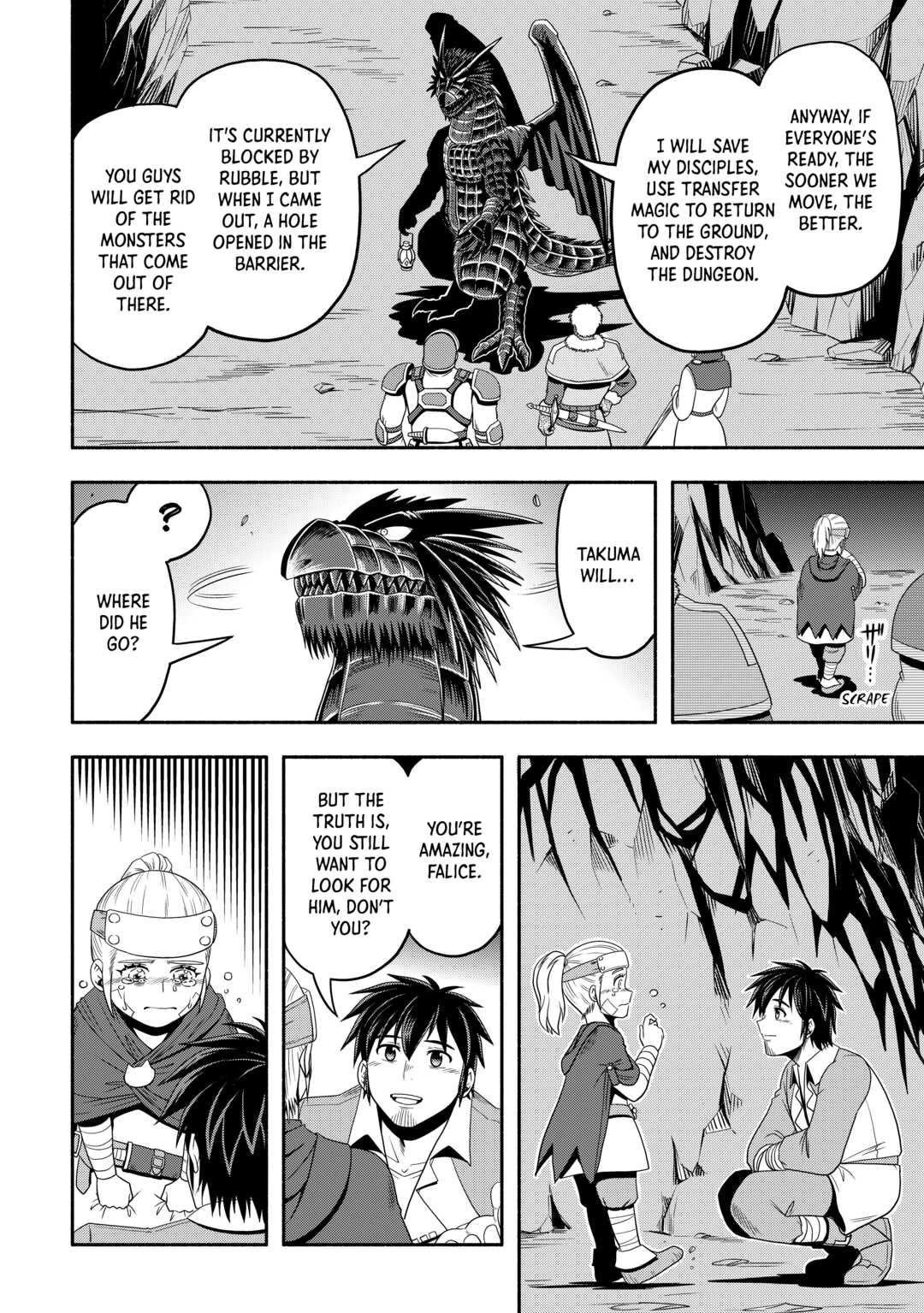 Isekai ni Tobasareta Ossan wa Doko e Iku? chapter 49 page 16