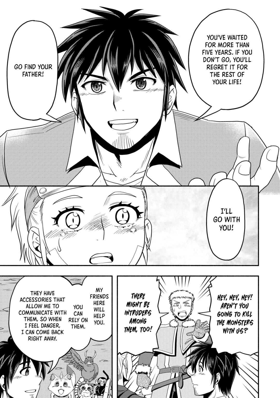 Isekai ni Tobasareta Ossan wa Doko e Iku? chapter 49 page 17