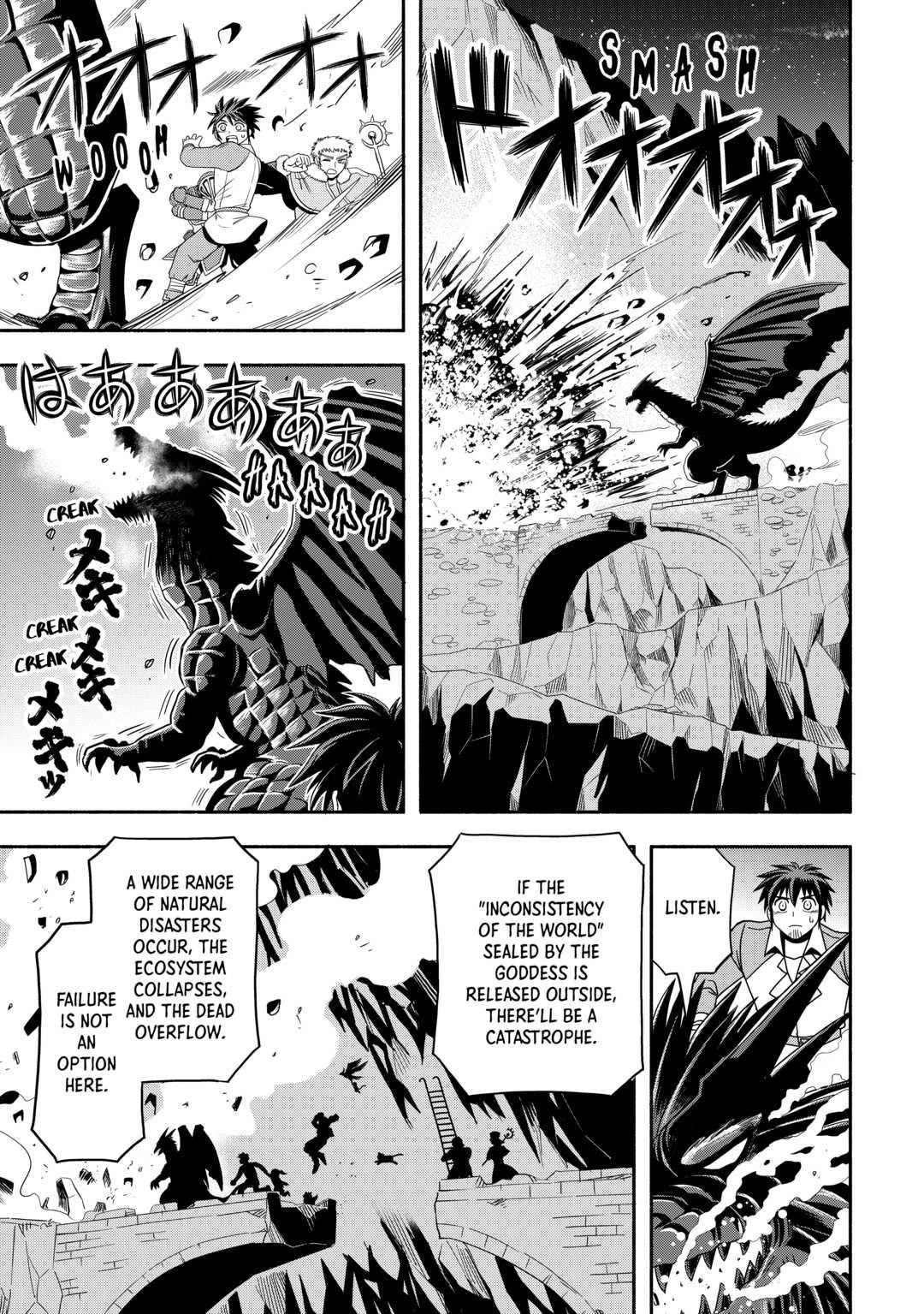 Isekai ni Tobasareta Ossan wa Doko e Iku? chapter 49 page 3