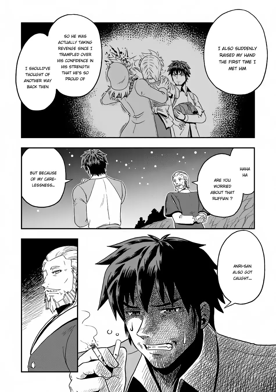 Isekai ni Tobasareta Ossan wa Doko e Iku? chapter 5 page 11