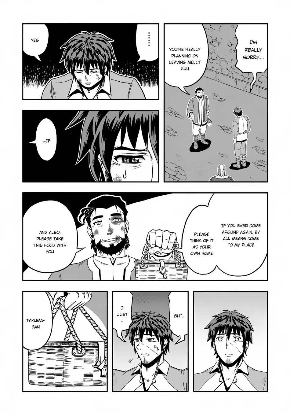 Isekai ni Tobasareta Ossan wa Doko e Iku? chapter 5 page 16