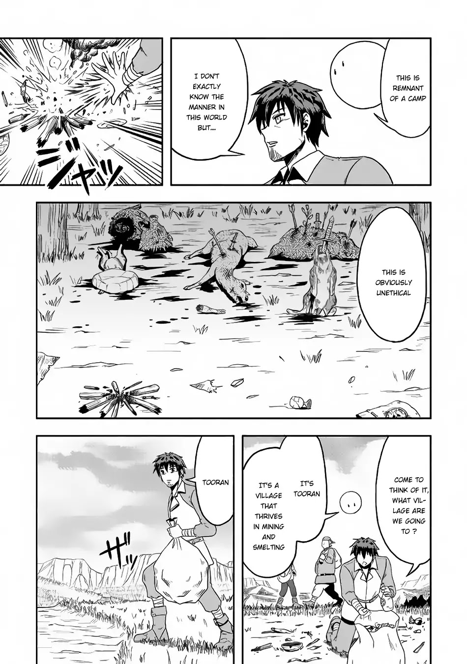 Isekai ni Tobasareta Ossan wa Doko e Iku? chapter 5 page 32