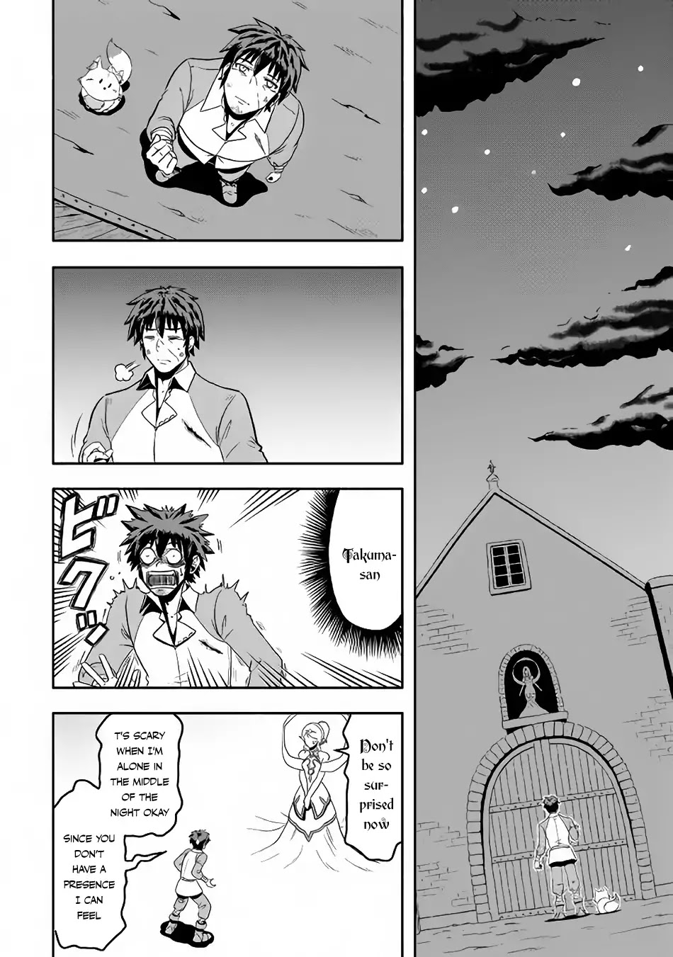 Isekai ni Tobasareta Ossan wa Doko e Iku? chapter 5 page 5