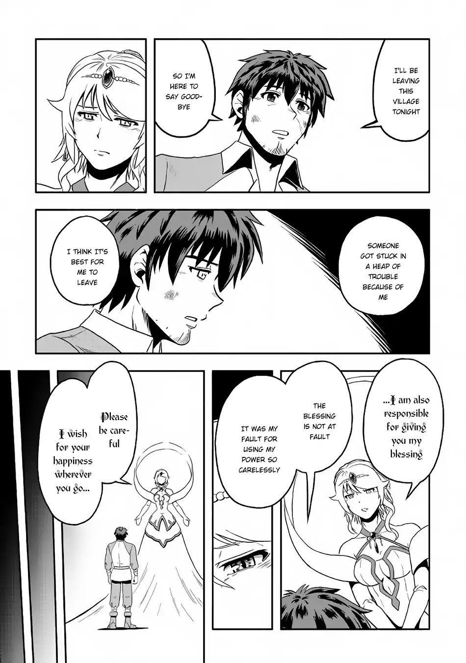 Isekai ni Tobasareta Ossan wa Doko e Iku? chapter 5 page 6