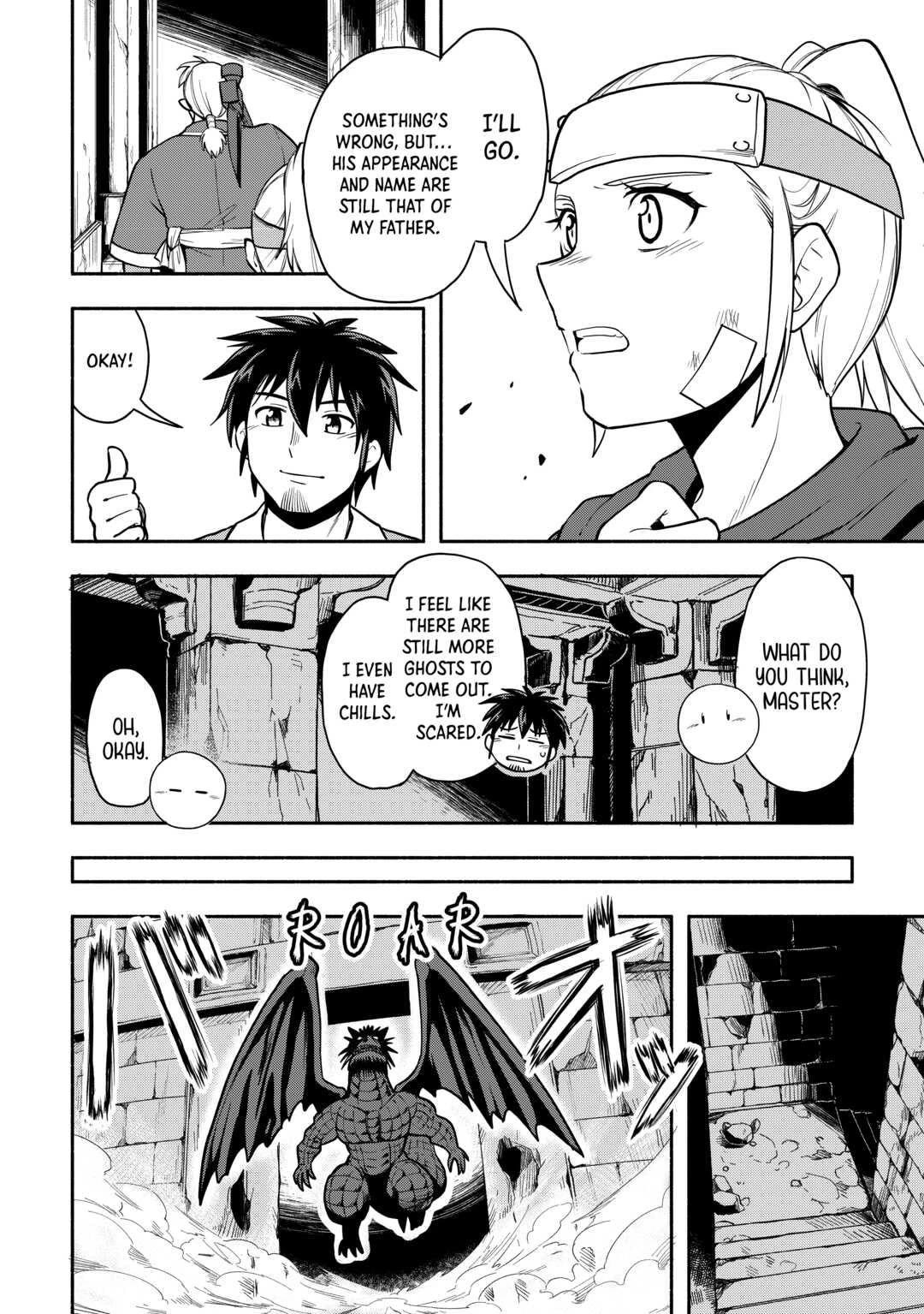 Isekai ni Tobasareta Ossan wa Doko e Iku? chapter 50 page 16