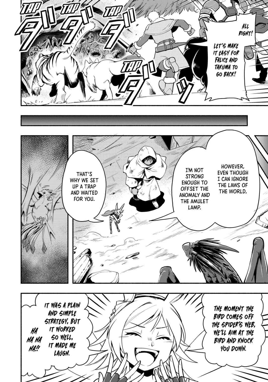 Isekai ni Tobasareta Ossan wa Doko e Iku? chapter 50 page 22