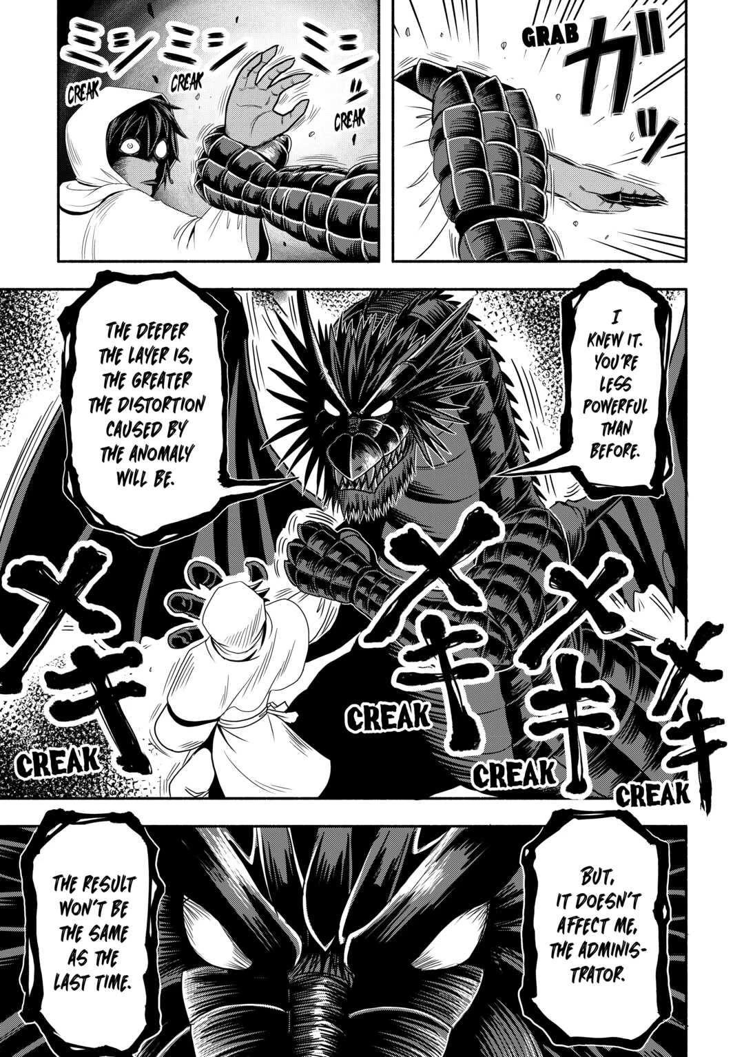 Isekai ni Tobasareta Ossan wa Doko e Iku? chapter 50 page 25