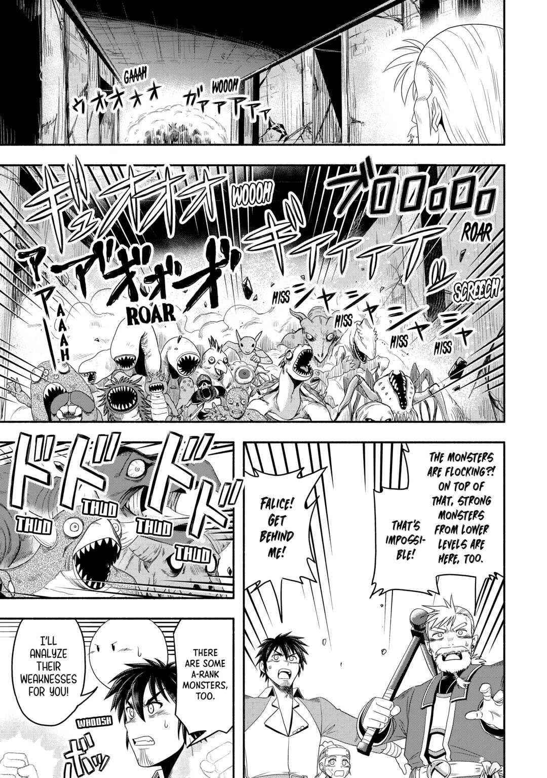 Isekai ni Tobasareta Ossan wa Doko e Iku? chapter 50 page 27