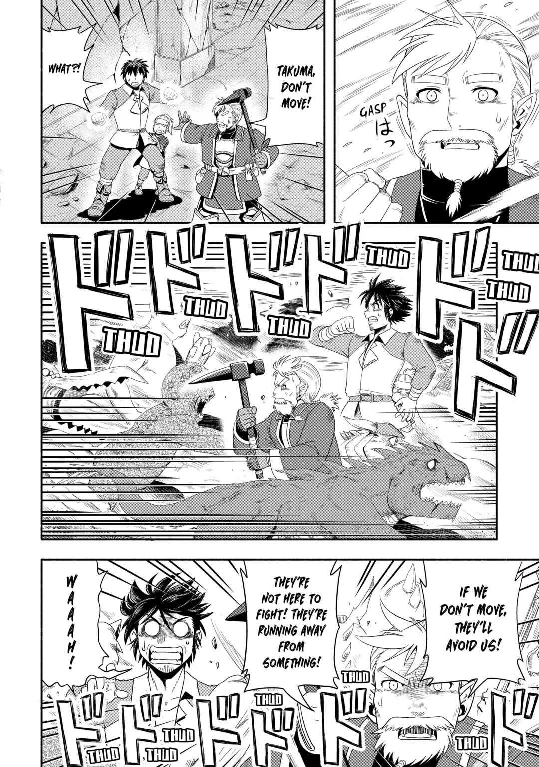 Isekai ni Tobasareta Ossan wa Doko e Iku? chapter 50 page 28