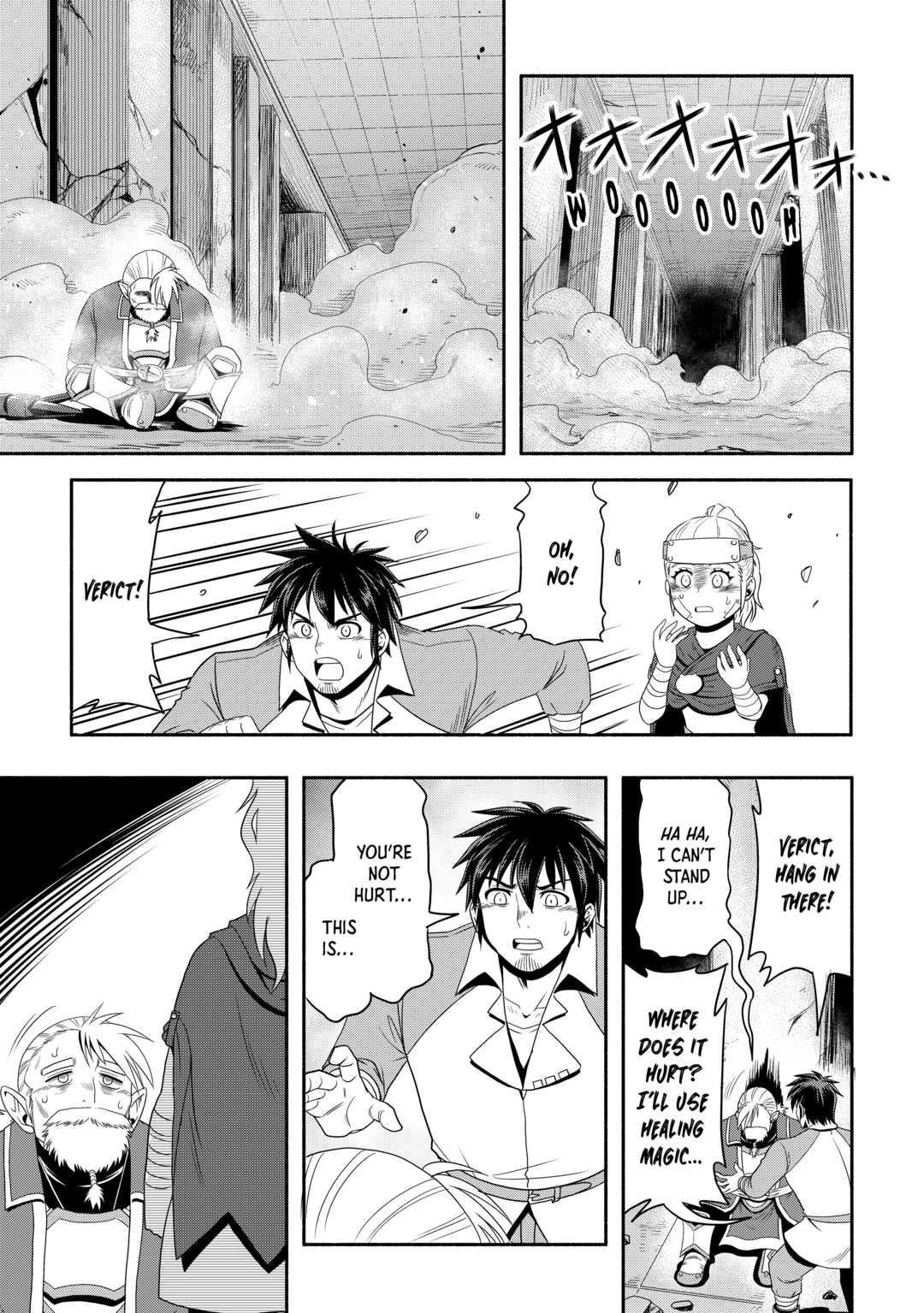 Isekai ni Tobasareta Ossan wa Doko e Iku? chapter 50 page 31