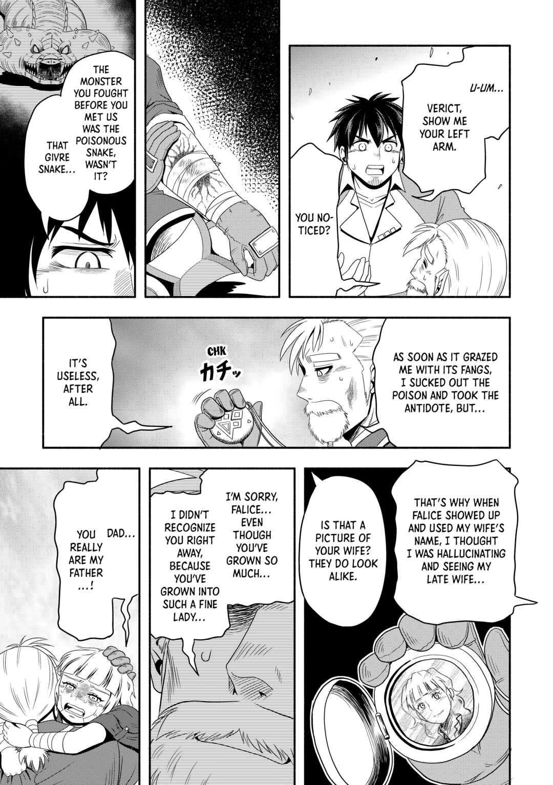 Isekai ni Tobasareta Ossan wa Doko e Iku? chapter 50 page 33