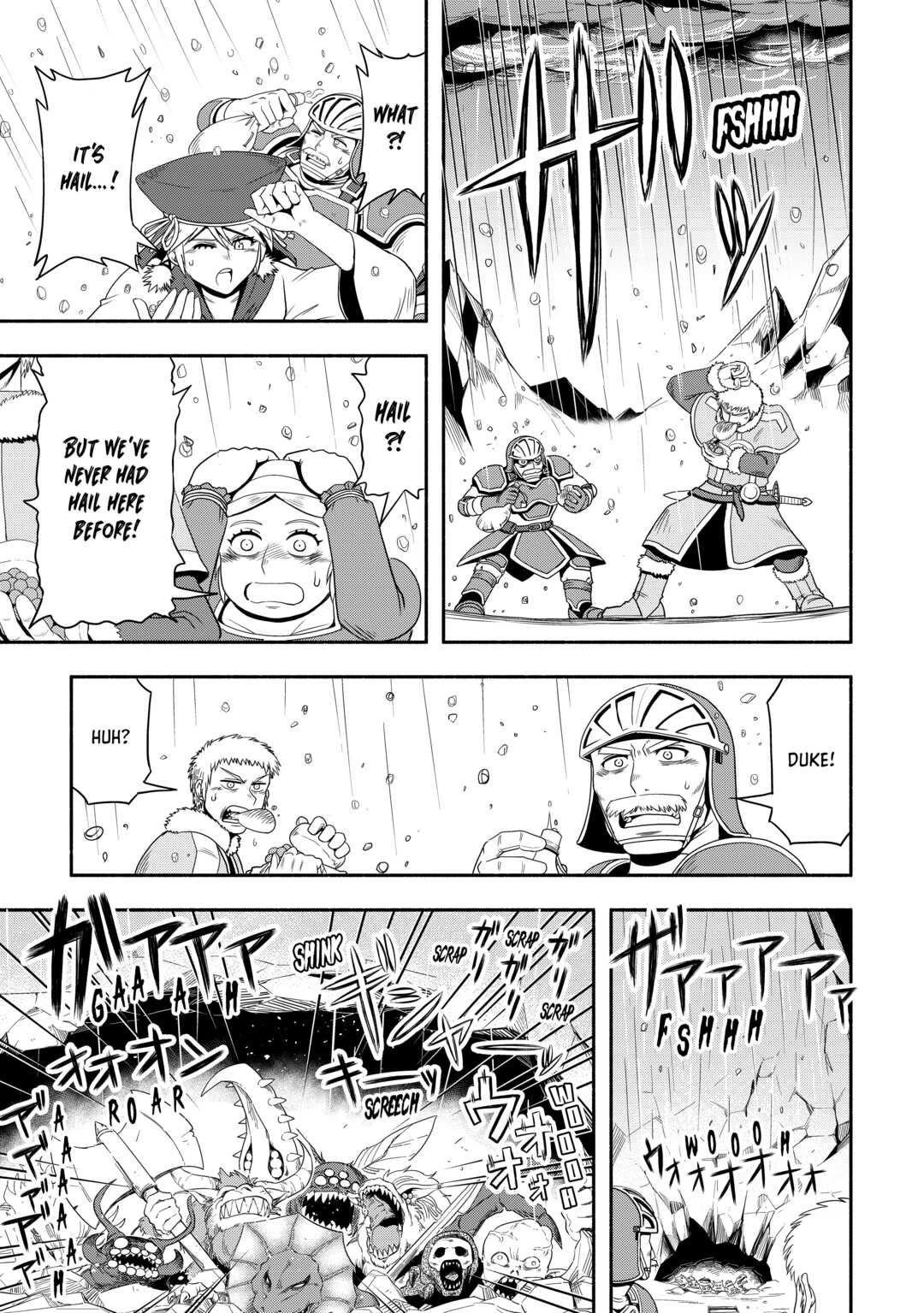 Isekai ni Tobasareta Ossan wa Doko e Iku? chapter 50 page 5