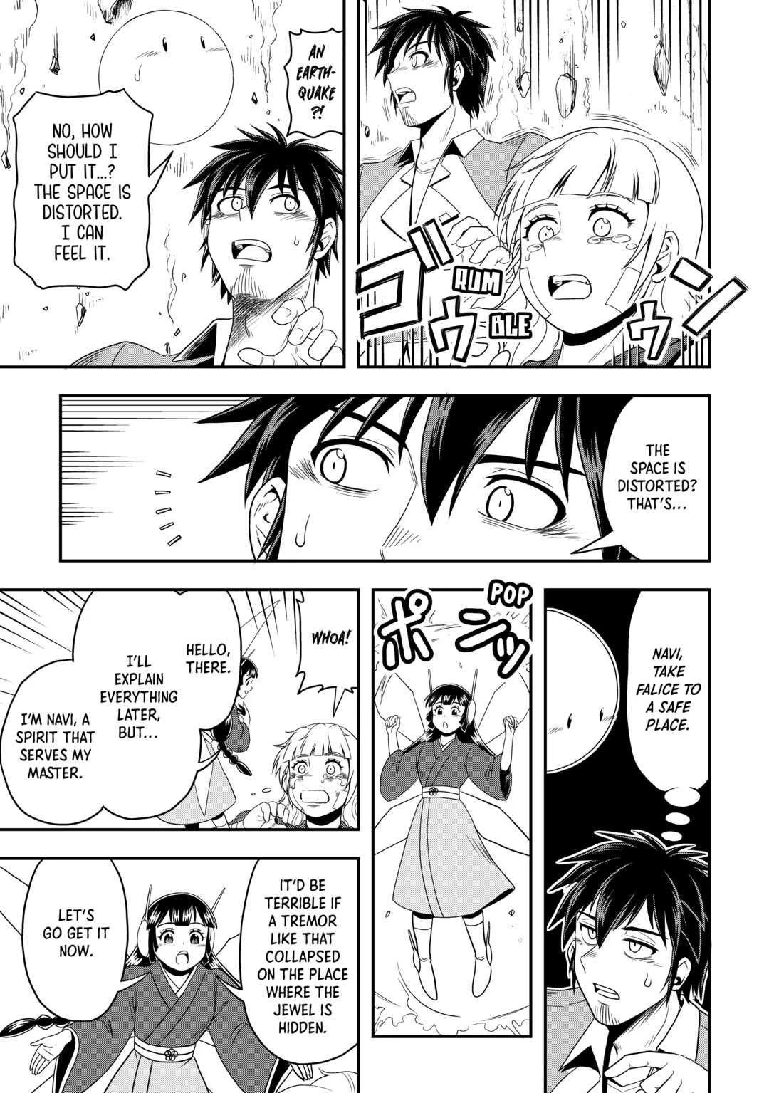 Isekai ni Tobasareta Ossan wa Doko e Iku? chapter 51 page 19