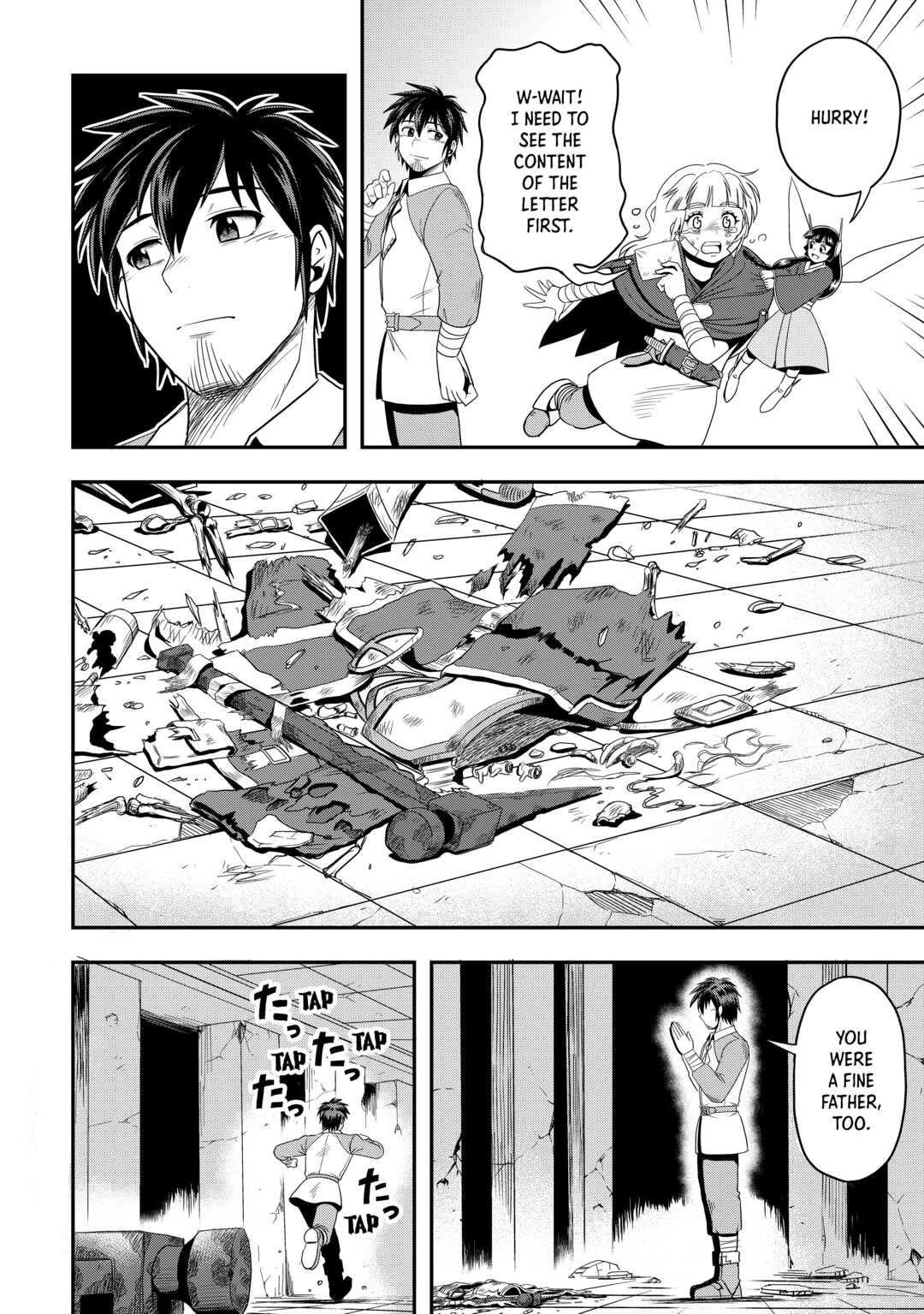 Isekai ni Tobasareta Ossan wa Doko e Iku? chapter 51 page 20