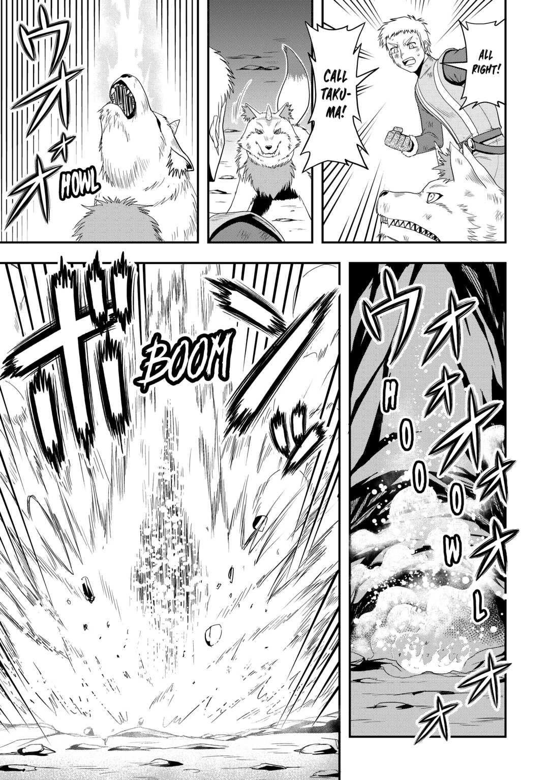 Isekai ni Tobasareta Ossan wa Doko e Iku? chapter 52 page 15