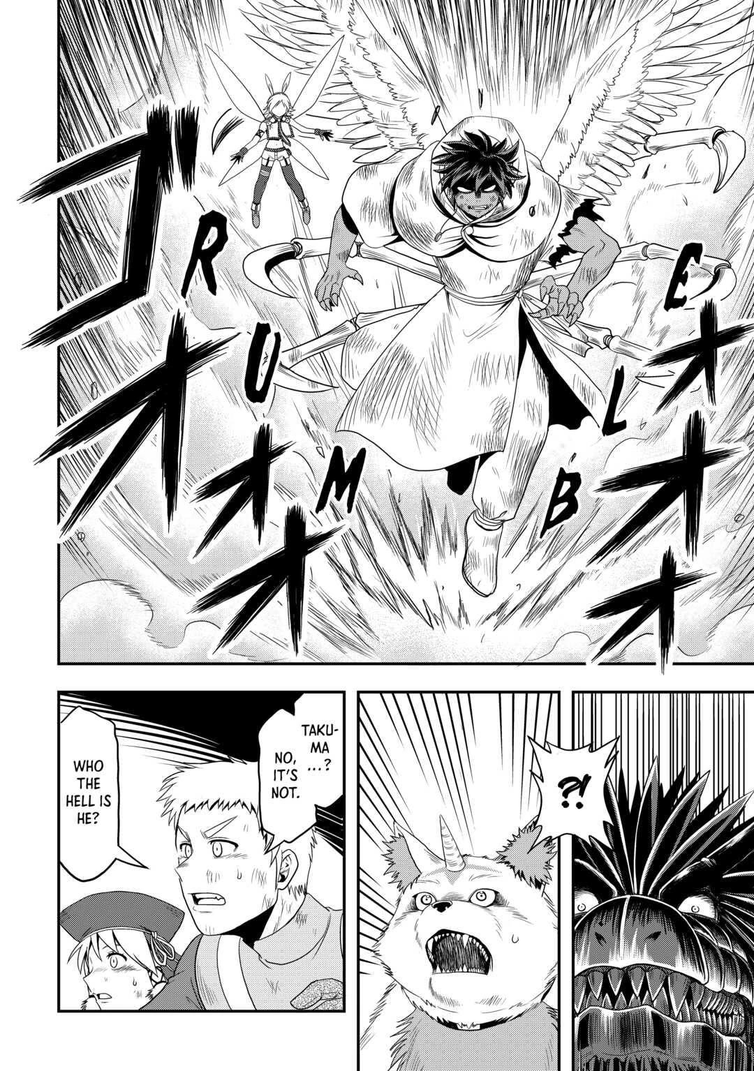 Isekai ni Tobasareta Ossan wa Doko e Iku? chapter 52 page 16