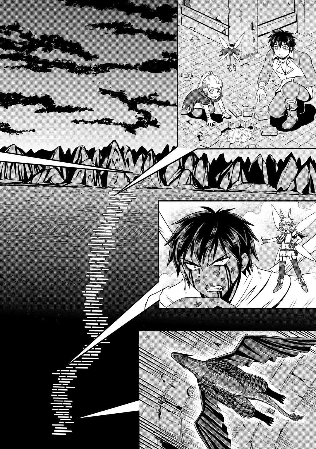 Isekai ni Tobasareta Ossan wa Doko e Iku? chapter 52 page 2