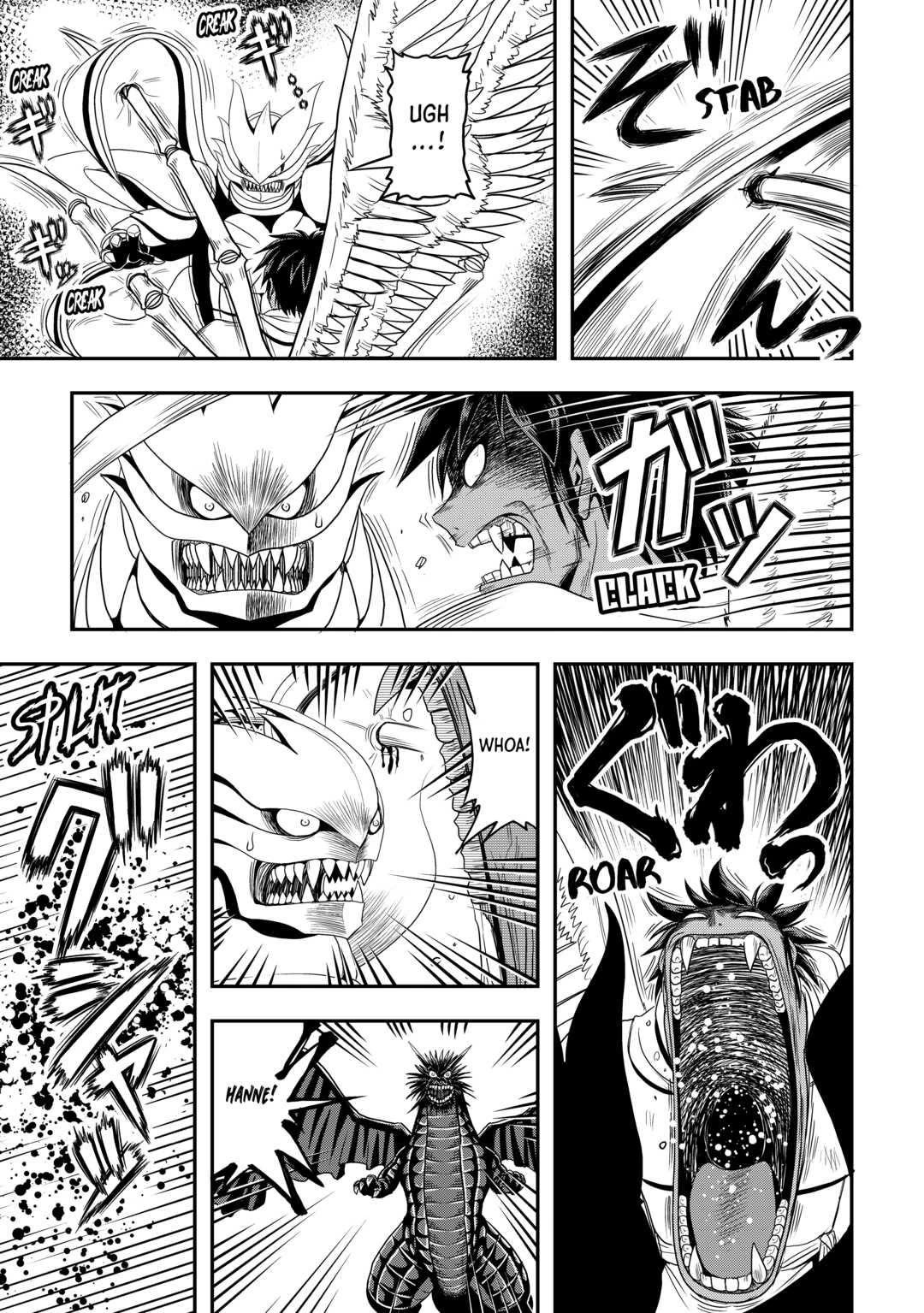 Isekai ni Tobasareta Ossan wa Doko e Iku? chapter 52 page 23