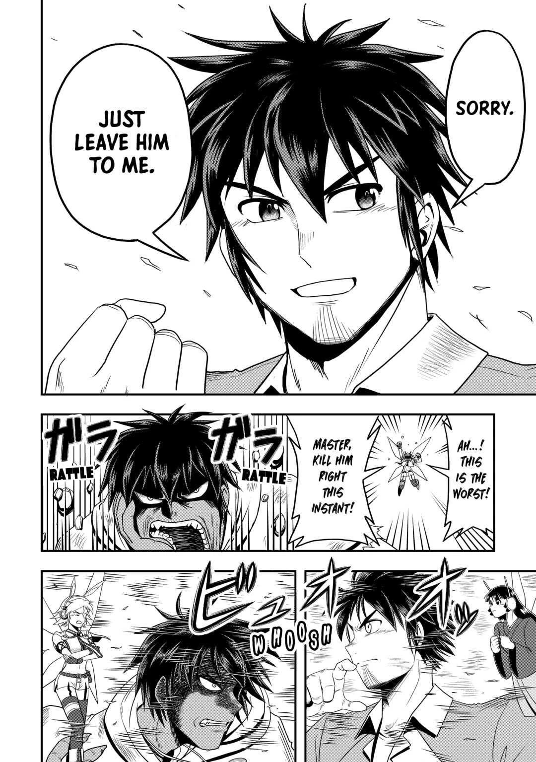 Isekai ni Tobasareta Ossan wa Doko e Iku? chapter 52 page 26