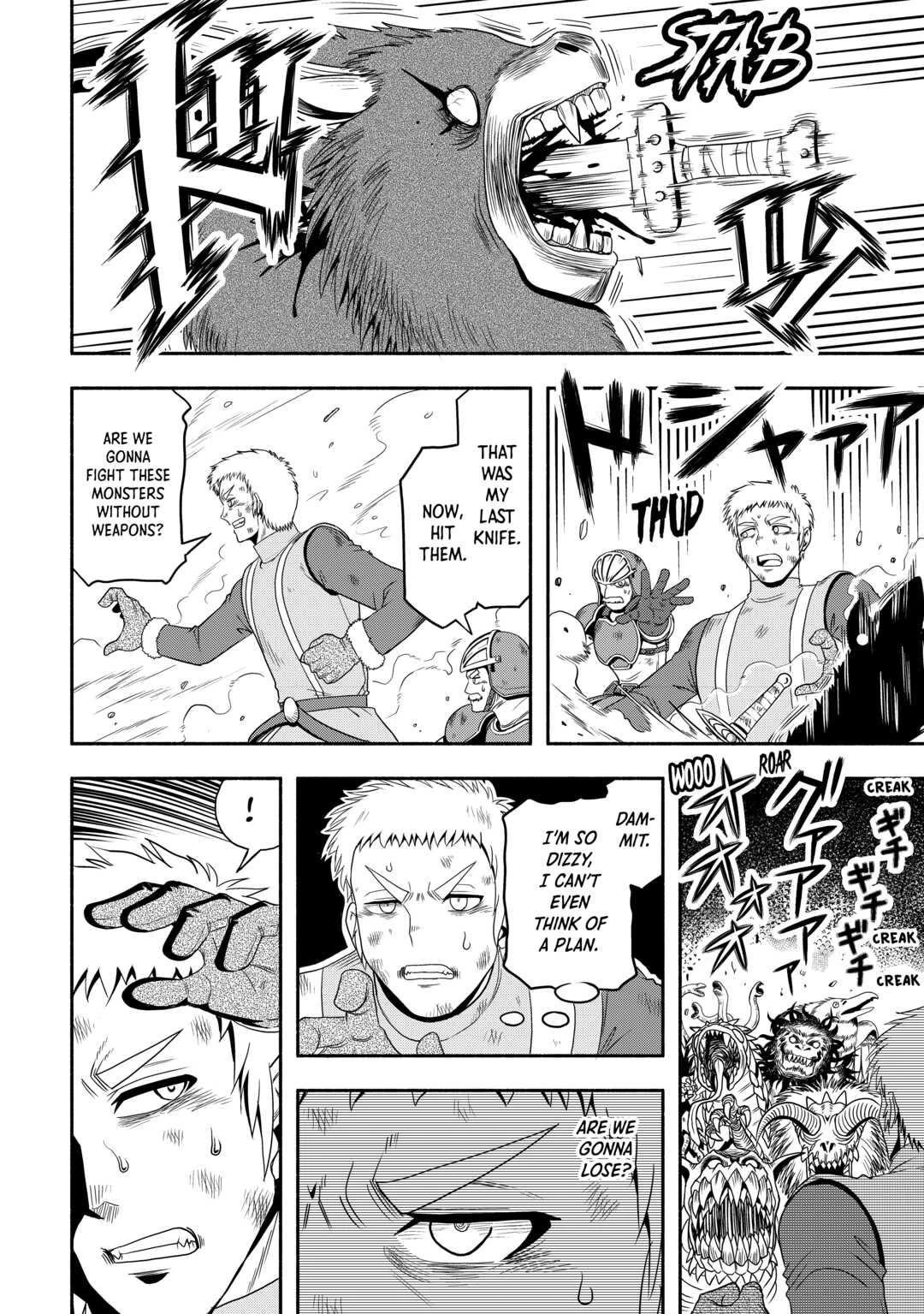 Isekai ni Tobasareta Ossan wa Doko e Iku? chapter 52 page 4