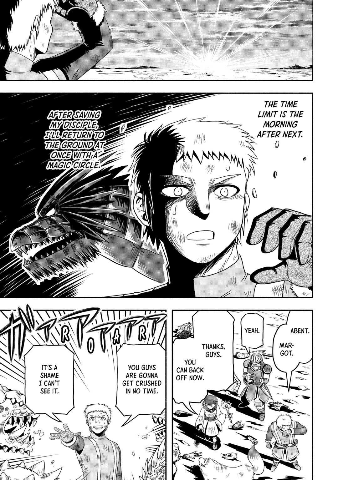 Isekai ni Tobasareta Ossan wa Doko e Iku? chapter 52 page 5