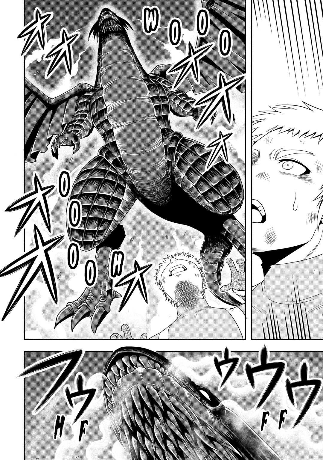 Isekai ni Tobasareta Ossan wa Doko e Iku? chapter 52 page 8