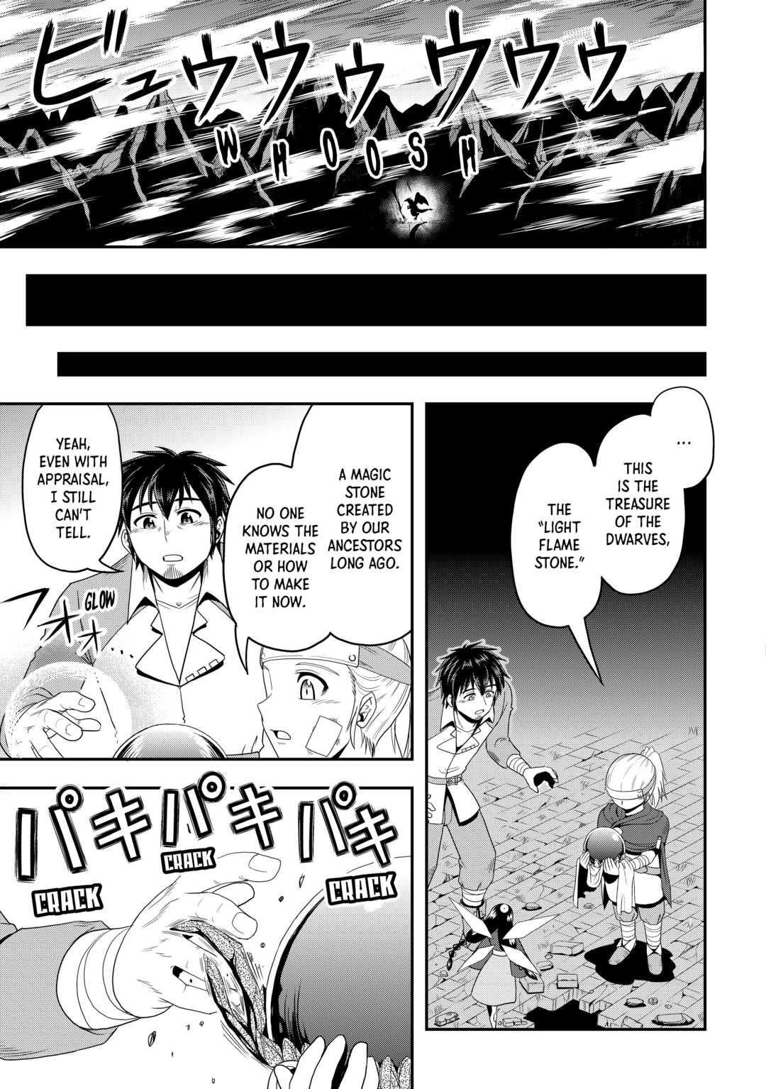 Isekai ni Tobasareta Ossan wa Doko e Iku? chapter 52 page 9