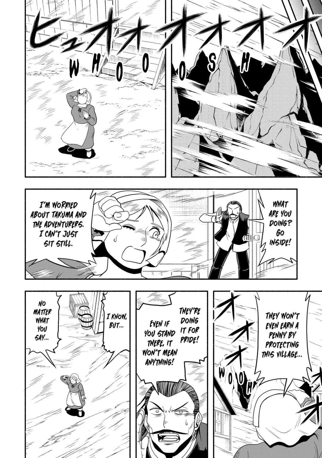 Isekai ni Tobasareta Ossan wa Doko e Iku? chapter 53 page 12