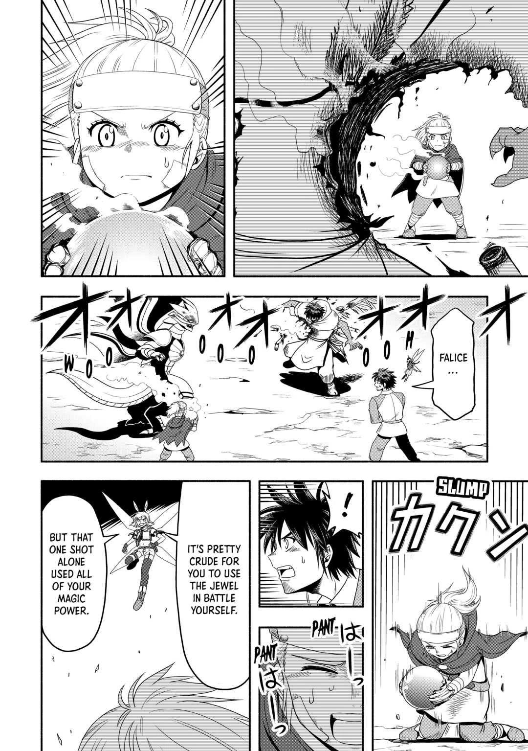 Isekai ni Tobasareta Ossan wa Doko e Iku? chapter 53 page 14