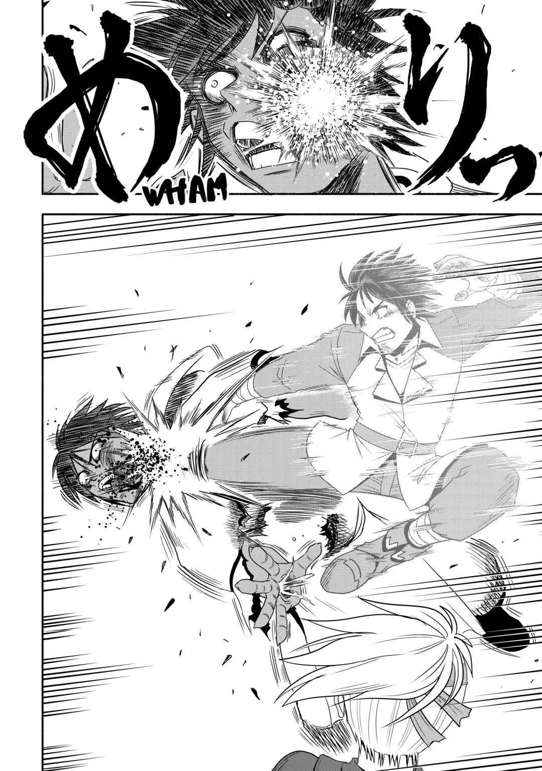 Isekai ni Tobasareta Ossan wa Doko e Iku? chapter 53 page 16