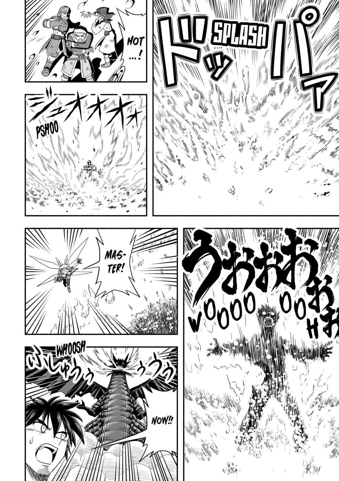 Isekai ni Tobasareta Ossan wa Doko e Iku? chapter 53 page 18