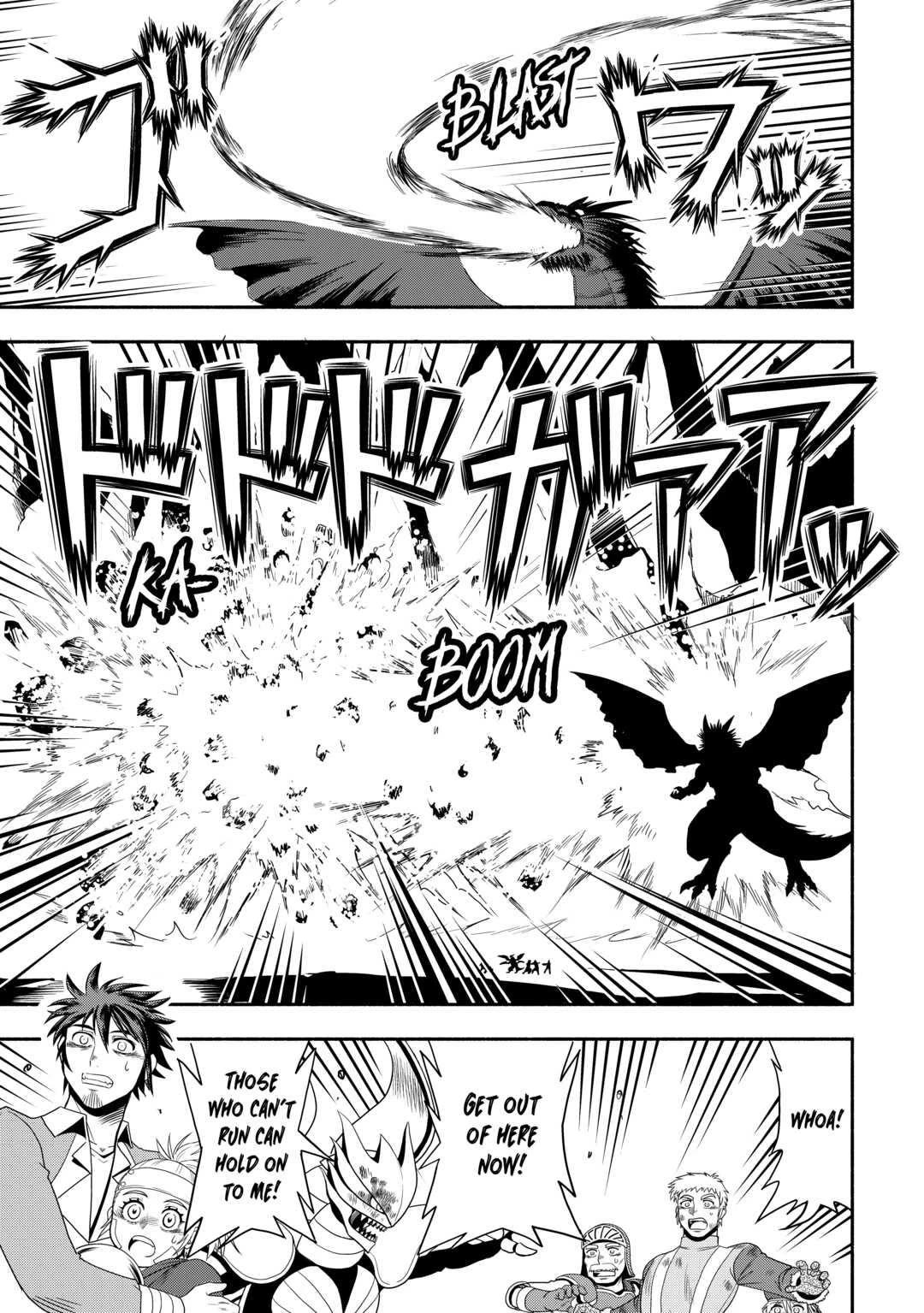 Isekai ni Tobasareta Ossan wa Doko e Iku? chapter 53 page 19