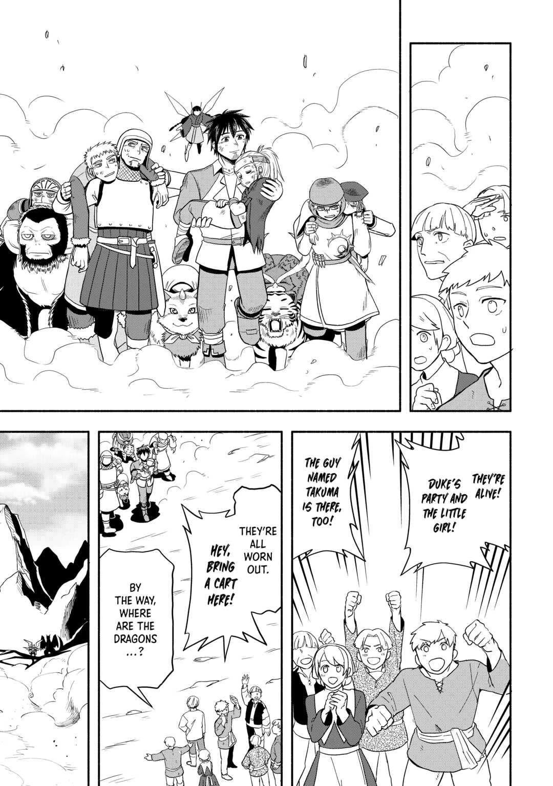 Isekai ni Tobasareta Ossan wa Doko e Iku? chapter 53 page 23