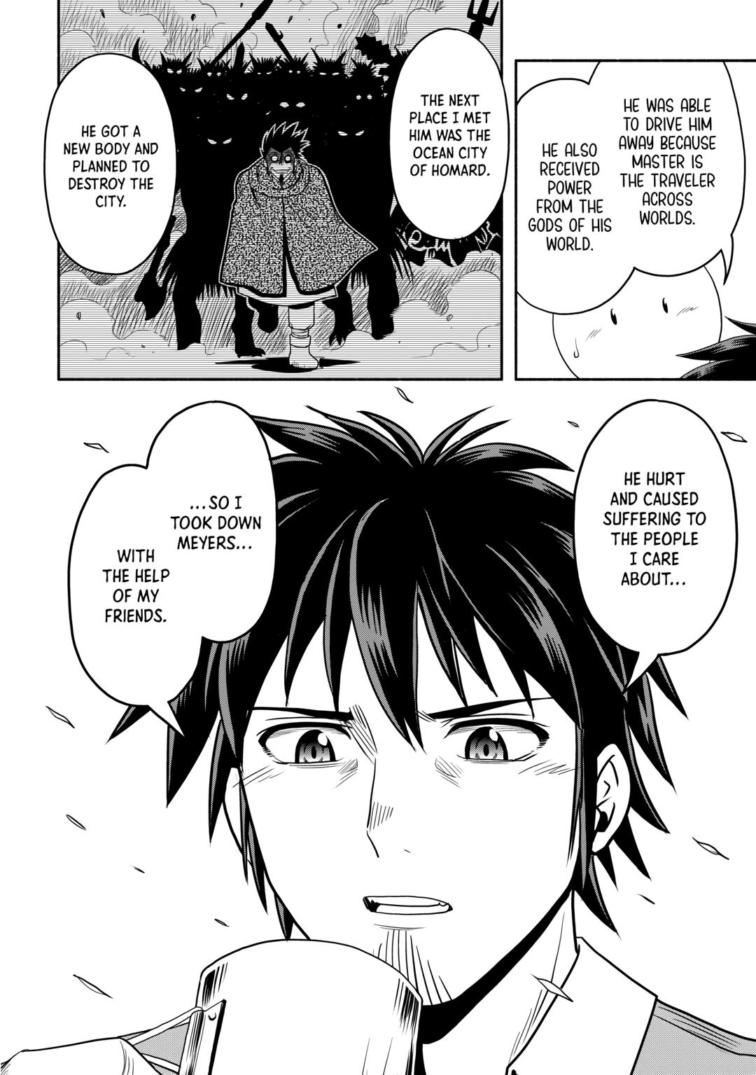 Isekai ni Tobasareta Ossan wa Doko e Iku? chapter 54 page 12