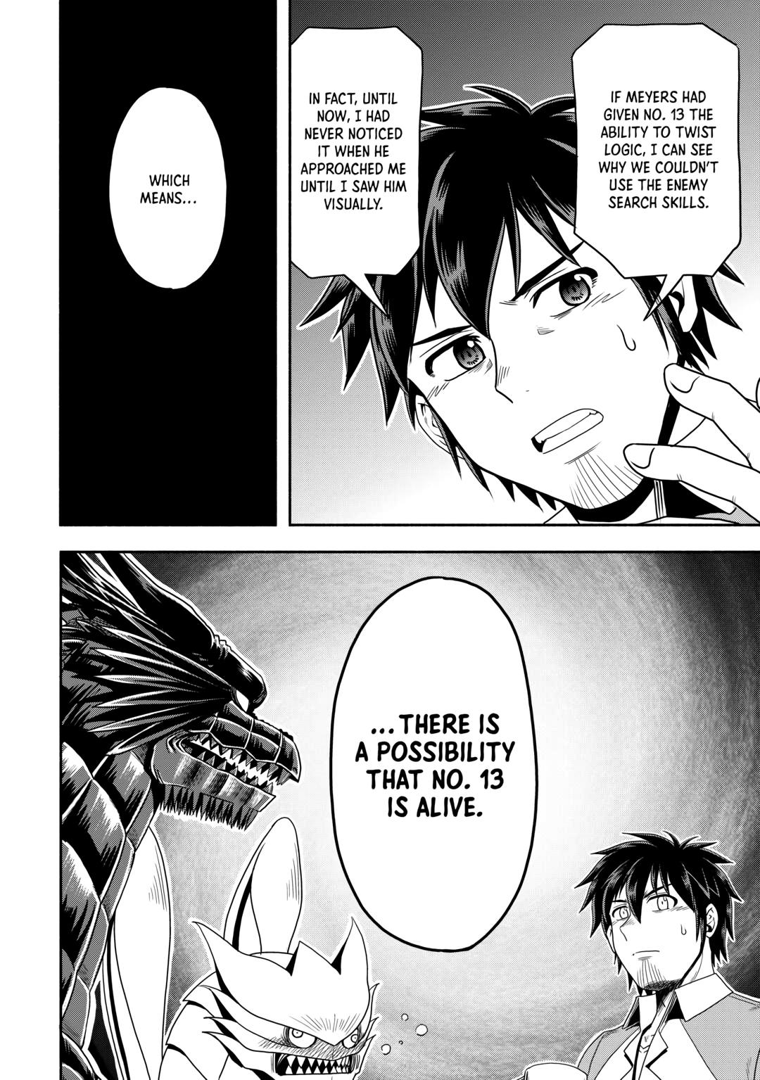 Isekai ni Tobasareta Ossan wa Doko e Iku? chapter 54 page 14