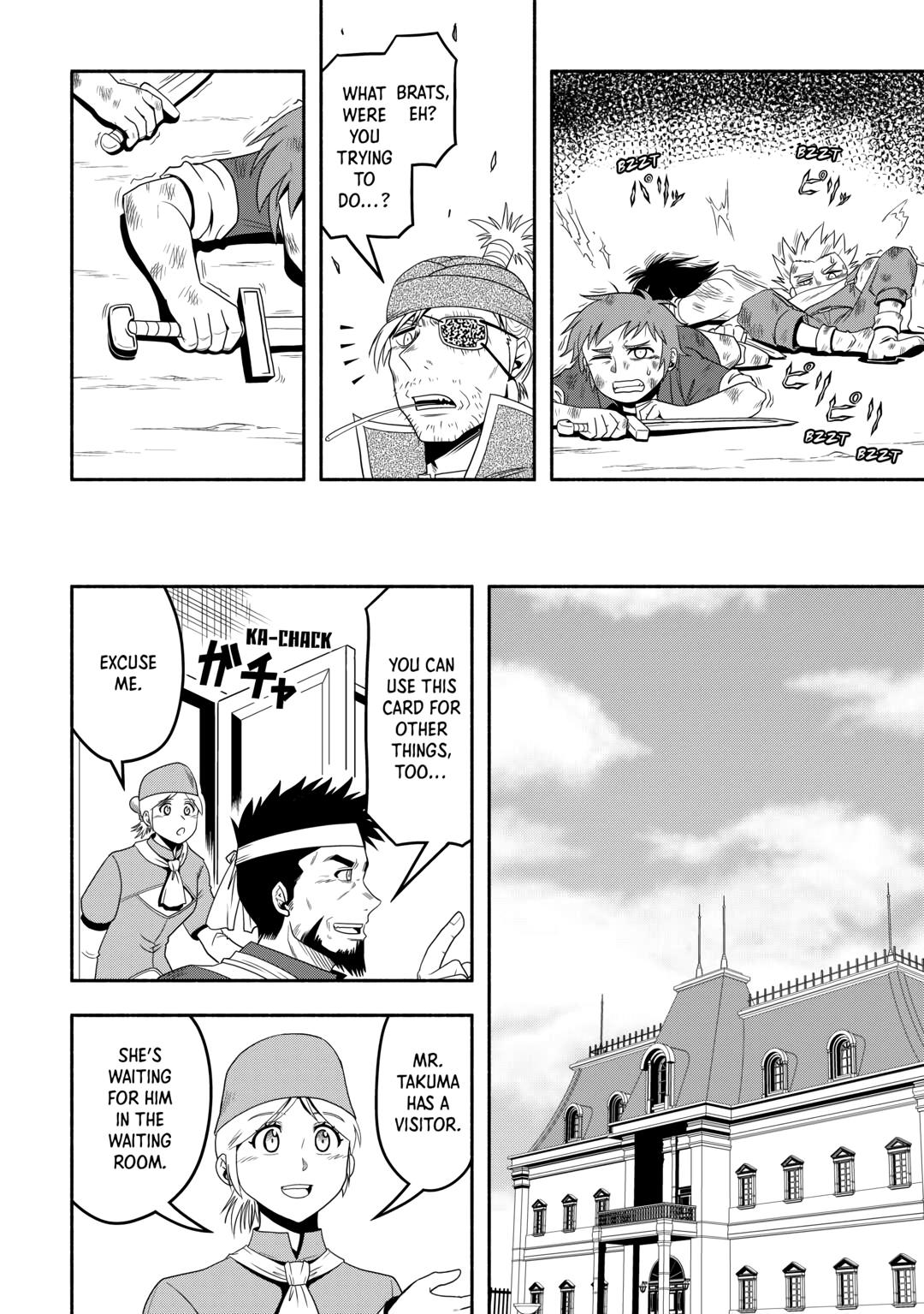 Isekai ni Tobasareta Ossan wa Doko e Iku? chapter 55 page 16