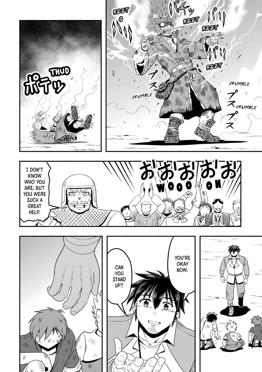 Isekai ni Tobasareta Ossan wa Doko e Iku? chapter 55 page 26