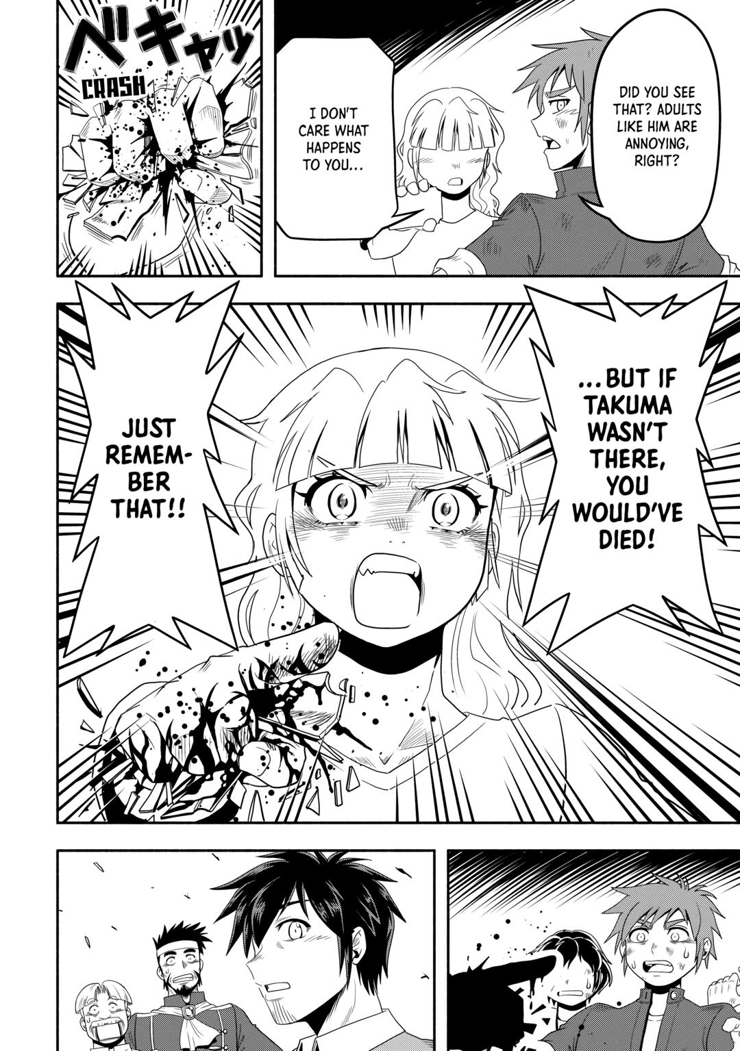 Isekai ni Tobasareta Ossan wa Doko e Iku? chapter 55 page 30