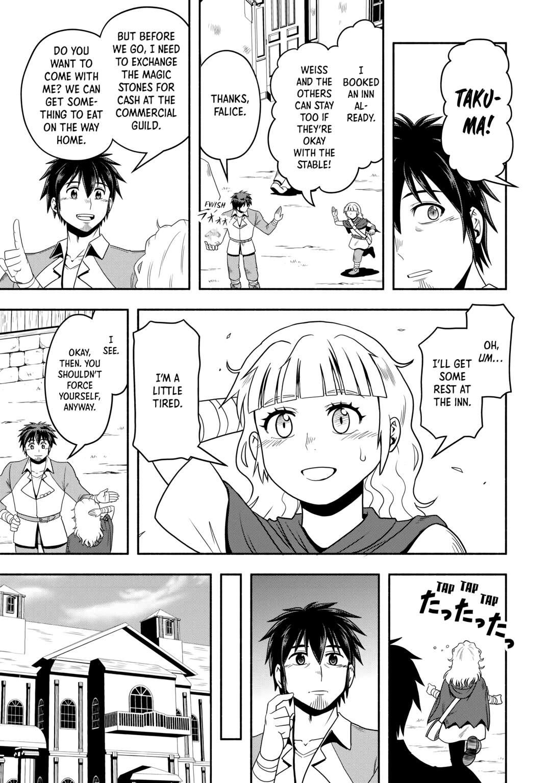 Isekai ni Tobasareta Ossan wa Doko e Iku? chapter 55 page 5