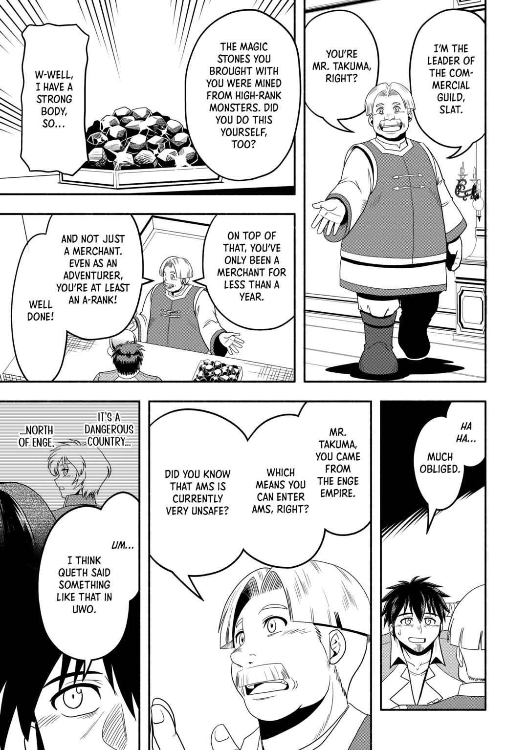 Isekai ni Tobasareta Ossan wa Doko e Iku? chapter 55 page 7