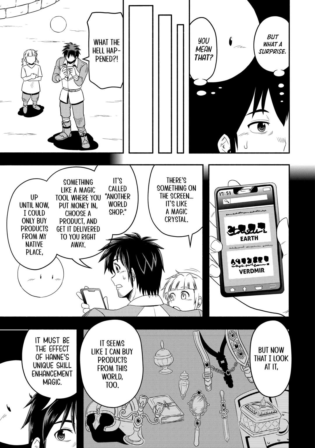 Isekai ni Tobasareta Ossan wa Doko e Iku? chapter 56 page 3