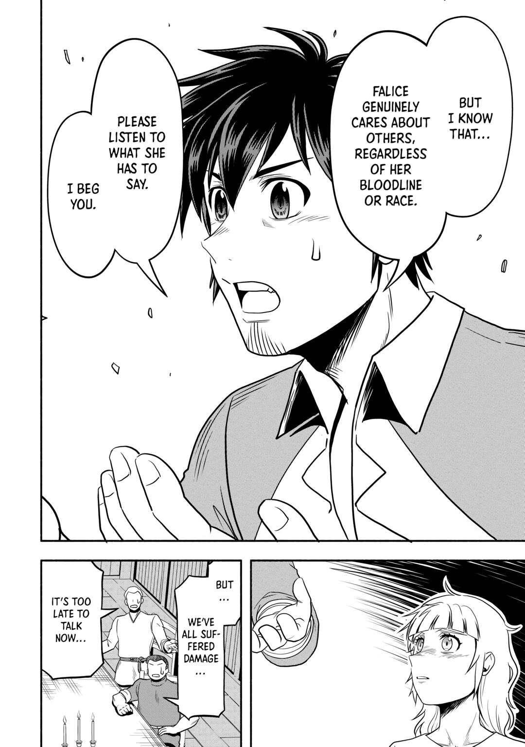 Isekai ni Tobasareta Ossan wa Doko e Iku? chapter 57 page 16