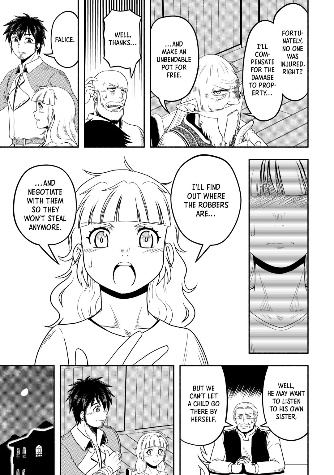 Isekai ni Tobasareta Ossan wa Doko e Iku? chapter 57 page 17