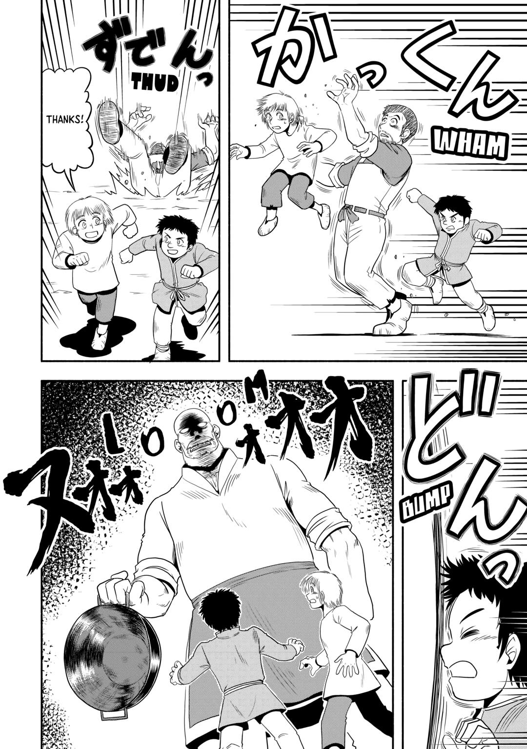 Isekai ni Tobasareta Ossan wa Doko e Iku? chapter 57 page 4