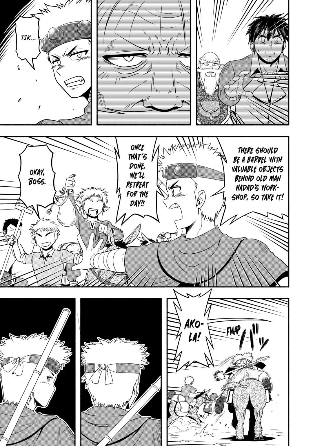 Isekai ni Tobasareta Ossan wa Doko e Iku? chapter 57 page 7