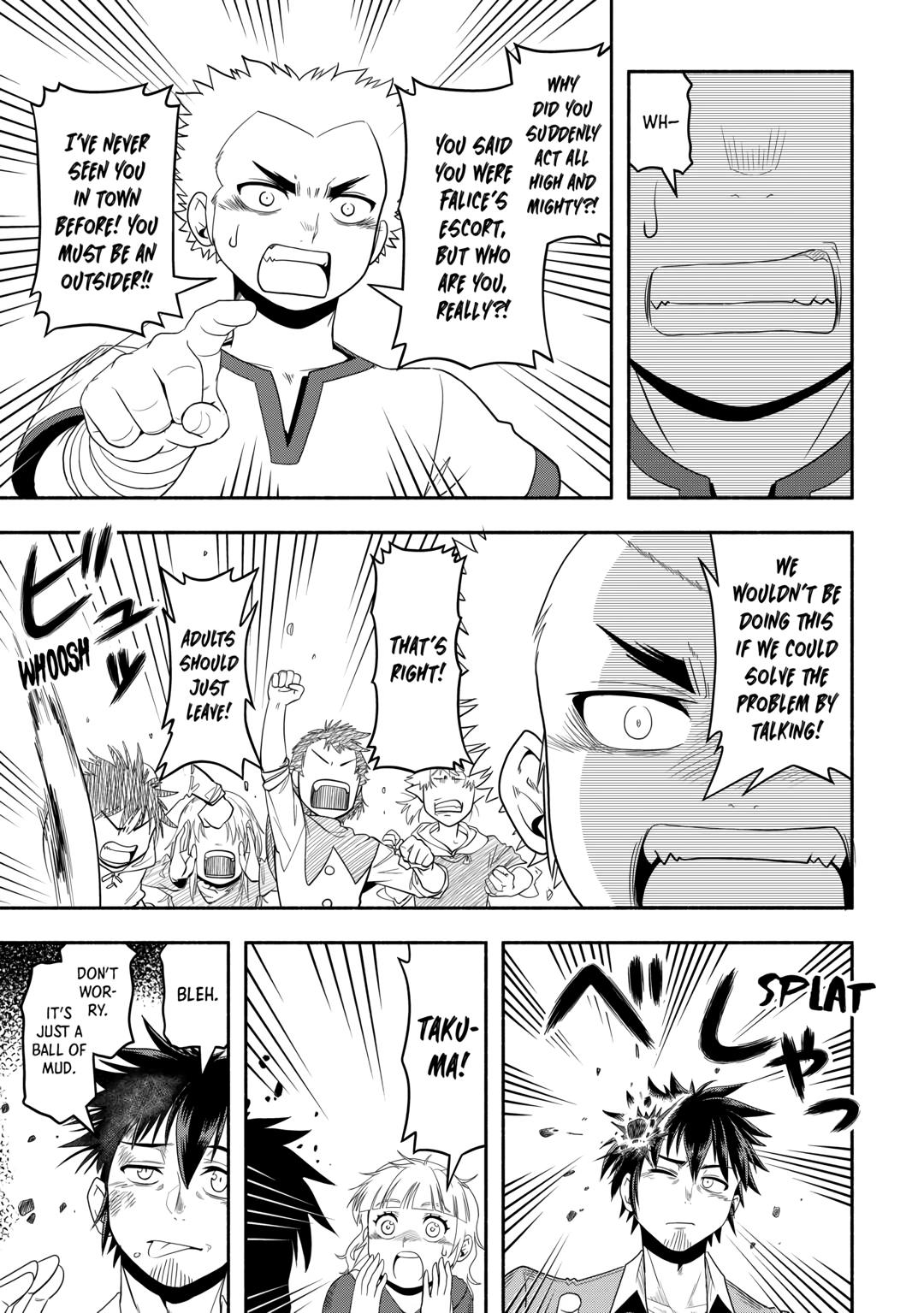 Isekai ni Tobasareta Ossan wa Doko e Iku? chapter 58 page 17