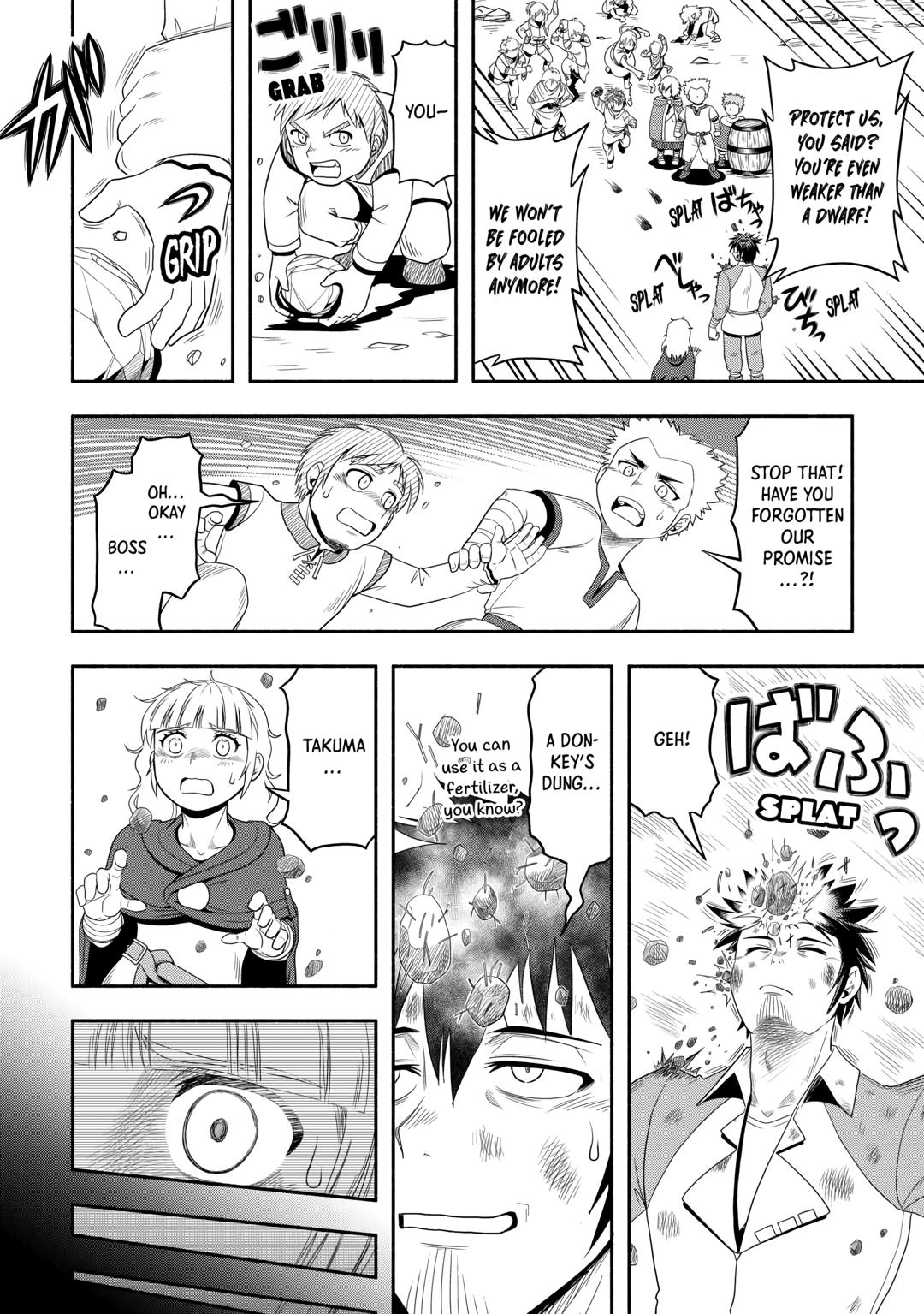 Isekai ni Tobasareta Ossan wa Doko e Iku? chapter 58 page 18