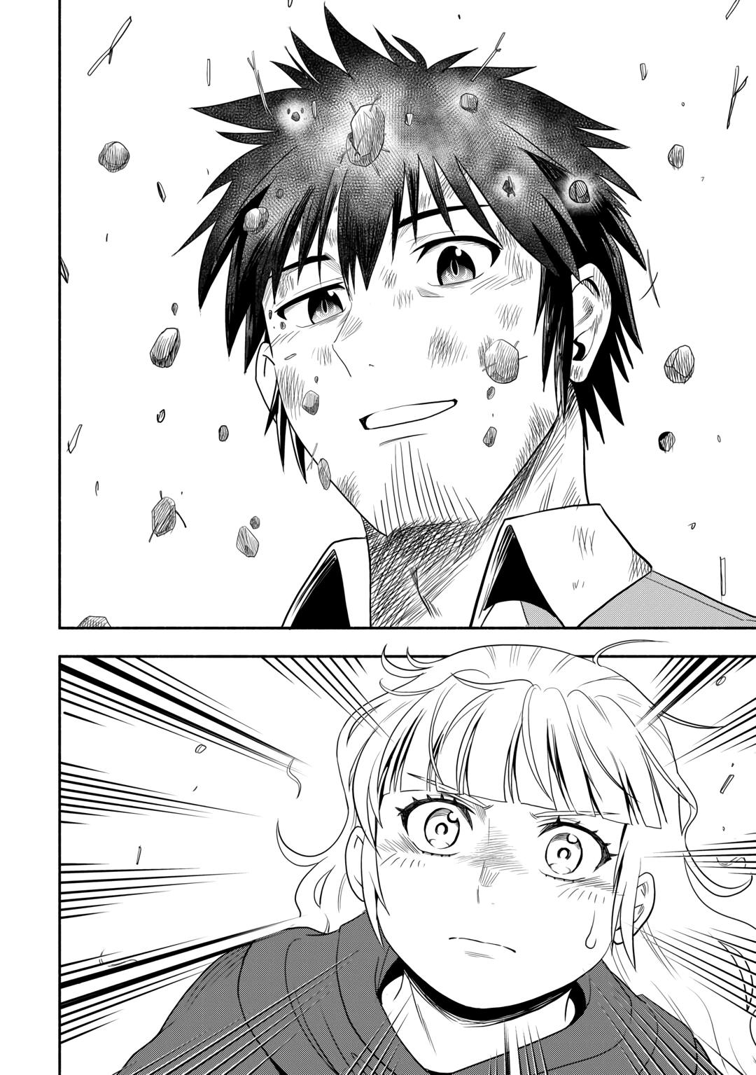 Isekai ni Tobasareta Ossan wa Doko e Iku? chapter 58 page 20